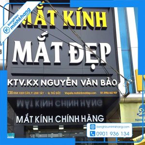 Bảng hiệu mắt kính: Thành công từ góc nhìn sáng tạo