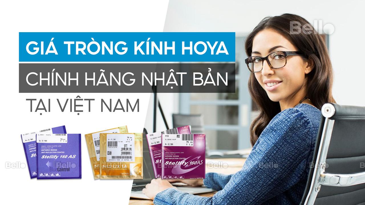 Tròng kính chống ánh sáng xanh Hoya